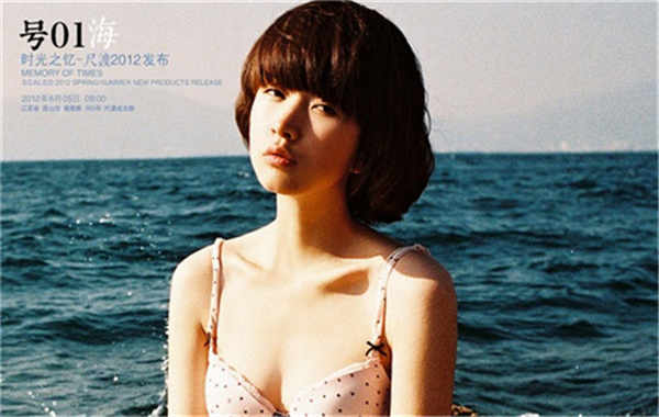 甘井子胎儿性别鉴定价格(抽血鉴定胎儿性别有什么要求)